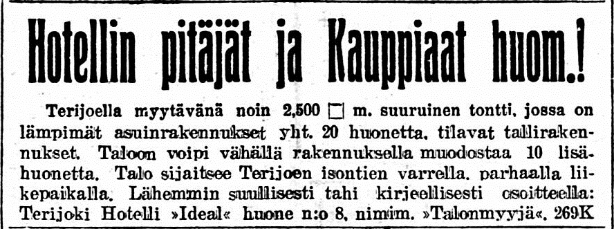 1920 отель Идеал. продажа.jpg