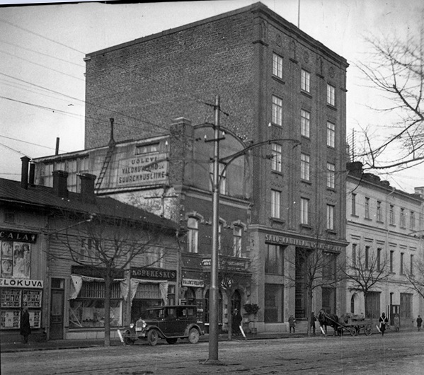 банк С.-К.-О. в Выборге (Карьяланк.14) арх.Уотила-.jpg