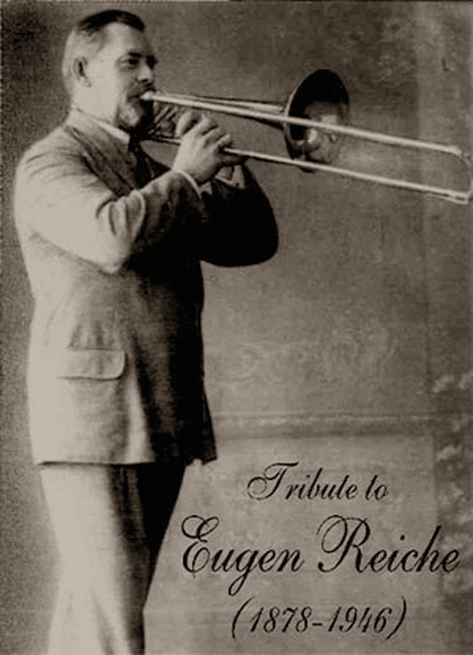 РЕЙХЕ (Reihe), Евгений Адольфович.jpg