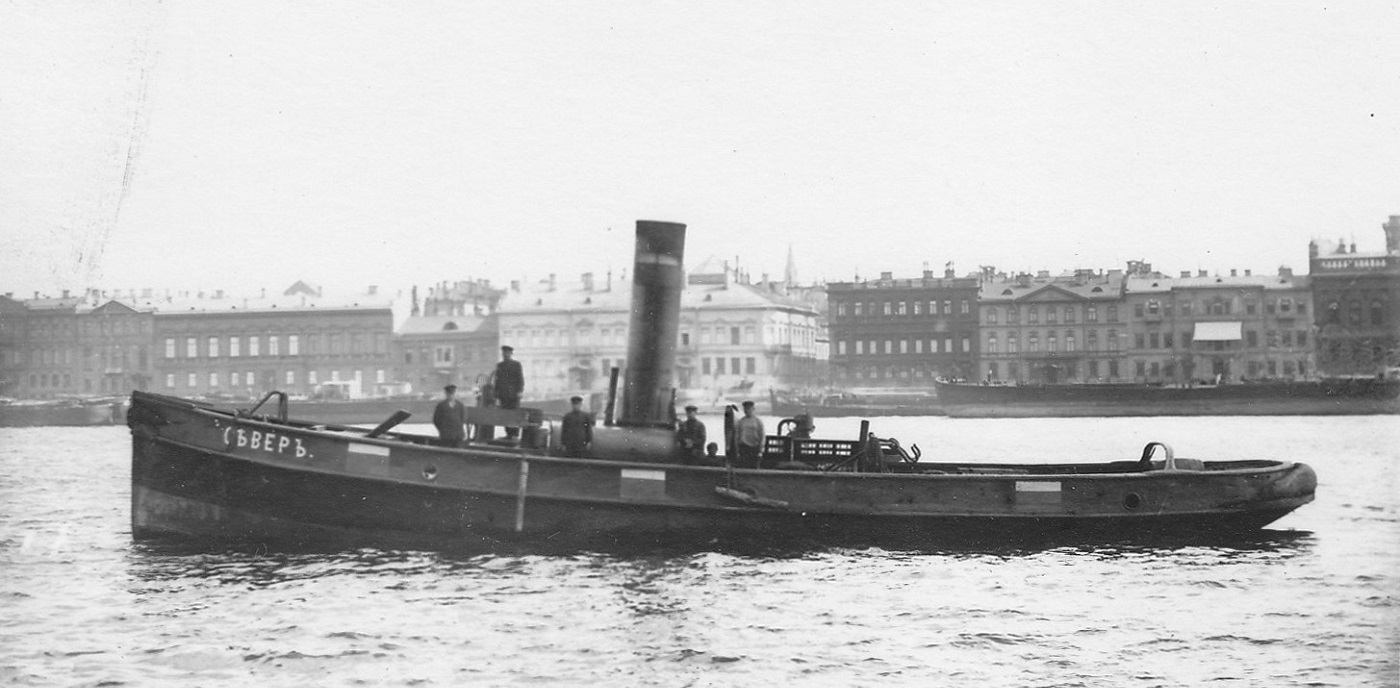 Ильс буксир Север 1903г.п. для пароходства Конецких.jpg