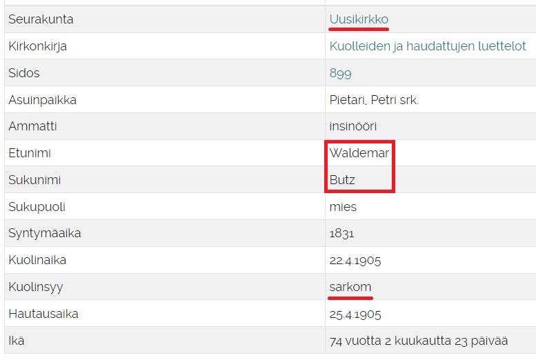 Снимок.JPG