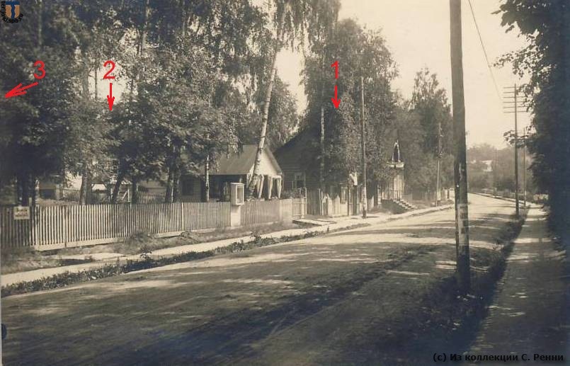 =1920е дома Юлёнена 1 и 2.jpg