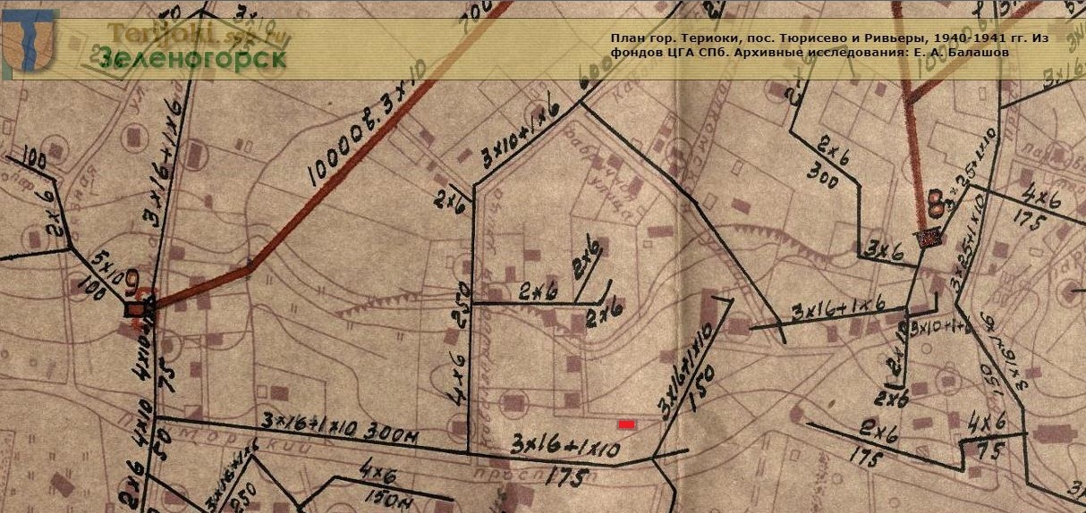 =1940 третий дом Юлёнена.jpg