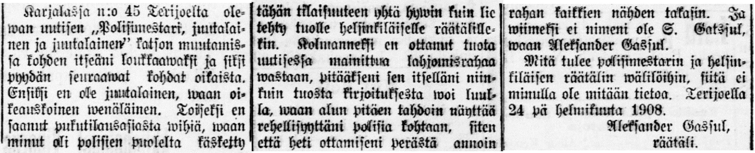 1908 27 февр. (Карьяла №48).jpg