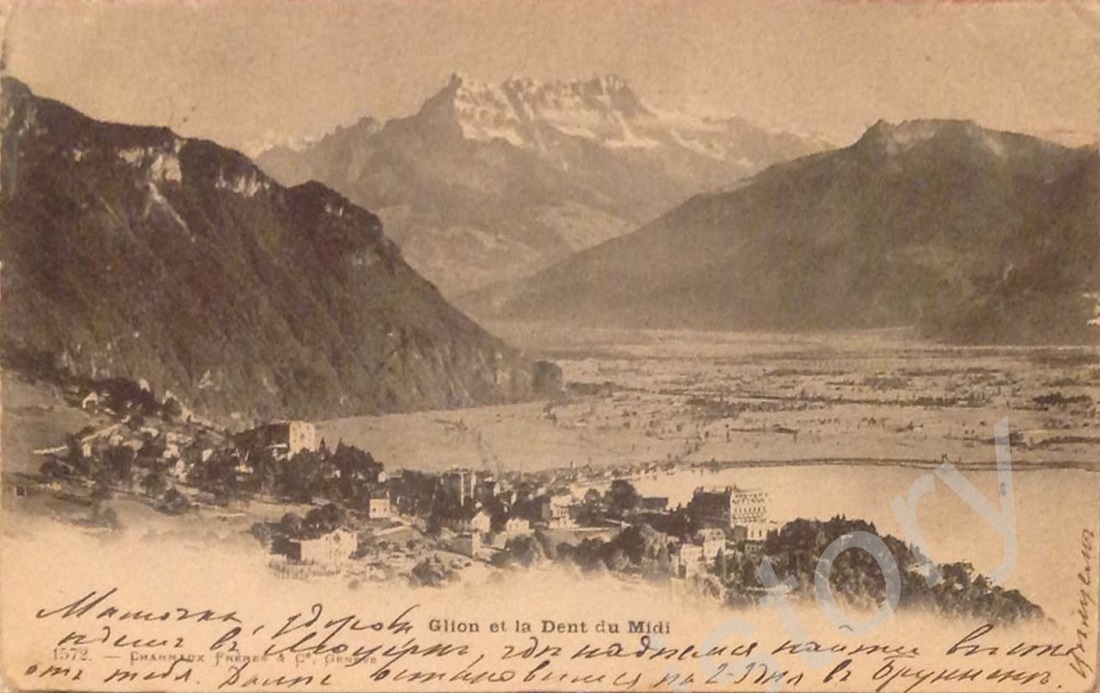 Чистович А.П_01.jpg