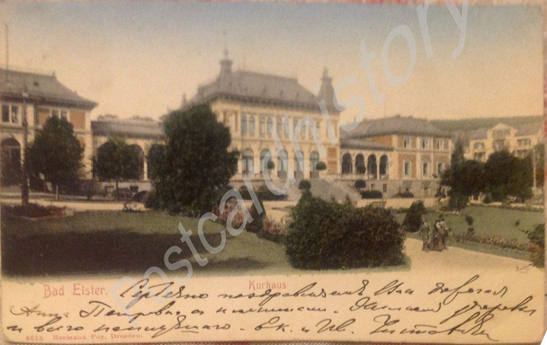 Чистович А.П_03.jpg