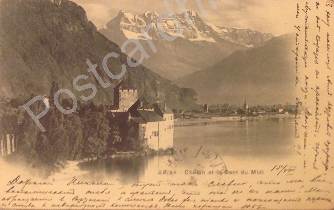 Чистович Н.Я.jpg