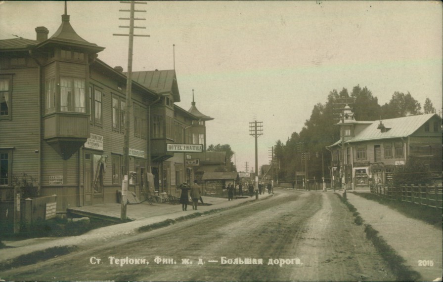 1913 дом Латтунена угловой. ремонт..jpg