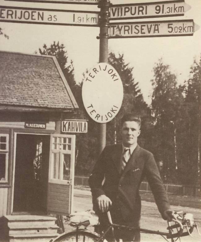 развилка у кафе Мэри (Мерин киоски).JPG