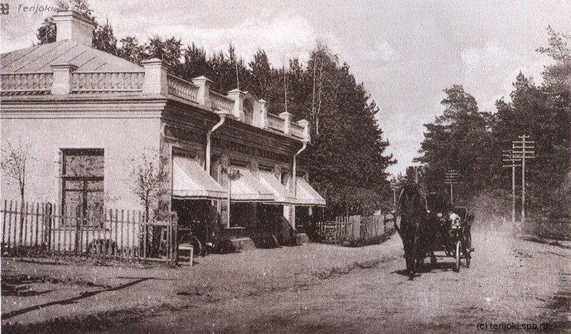 магазин в Кякёсенпяя.jpg