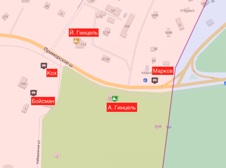 Снимок экрана 2023-12-02 в 10.47.16.png