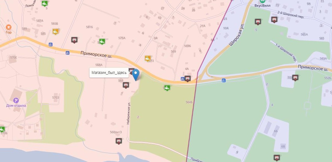 отметка магазин Маркова.jpg