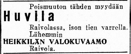 Хейккиля фотоателье 1929 Райвола.jpg