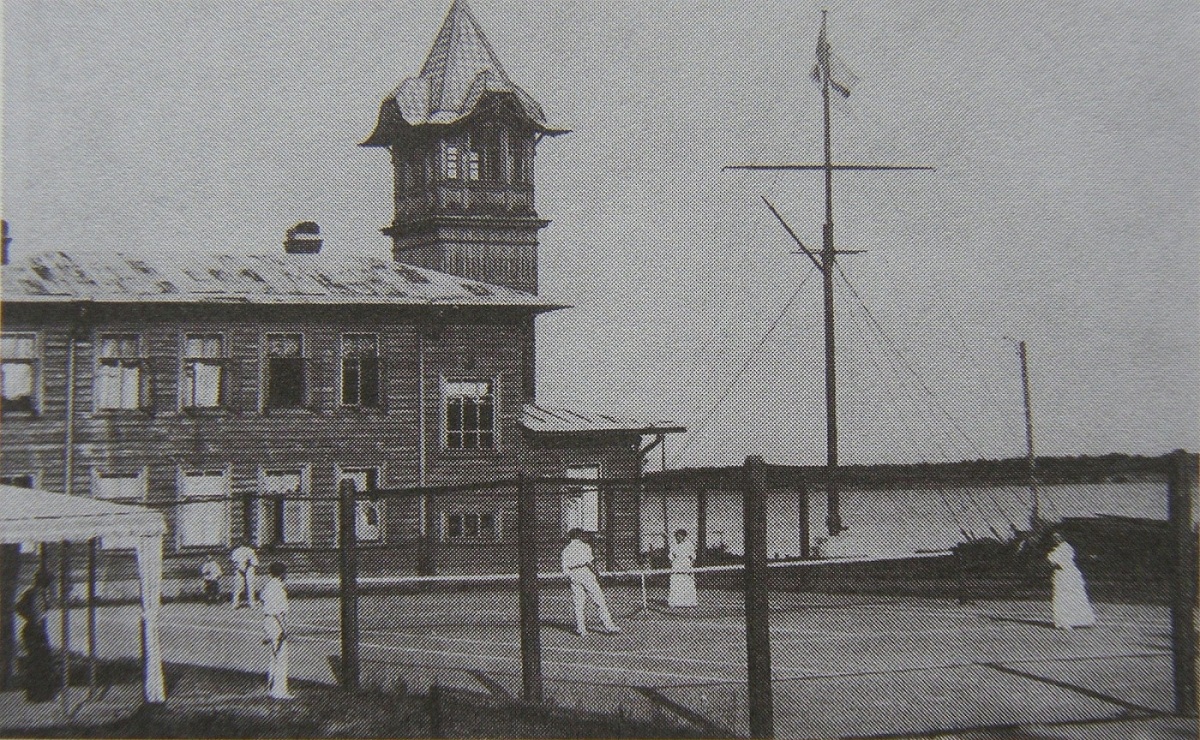 Тарховка Сестрорецк Яхт-клуб 1913г. теннис.корт (предп.Буллы).JPG
