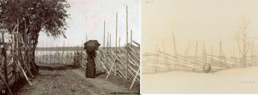 Ваммельсуу .png