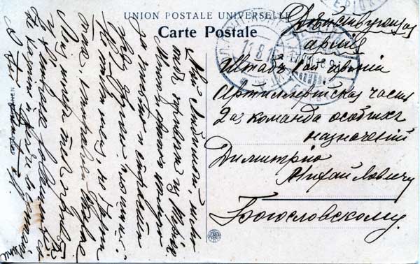 PSPB-157-WEB-002.jpg