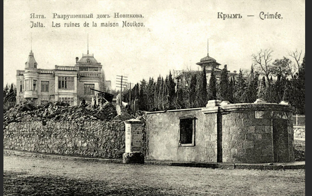 дом Новикова и соседние дома.jpg