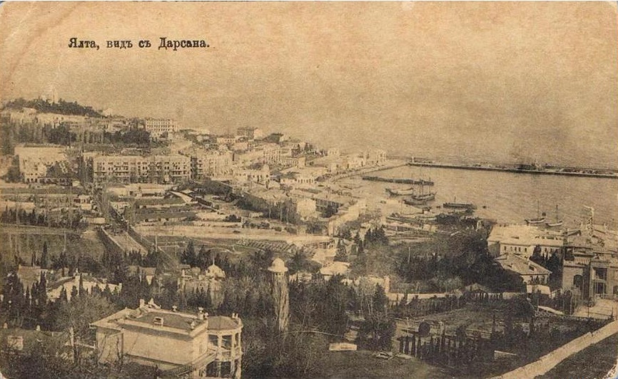 имение Желтышевых 1913 внизу снимка.jpg