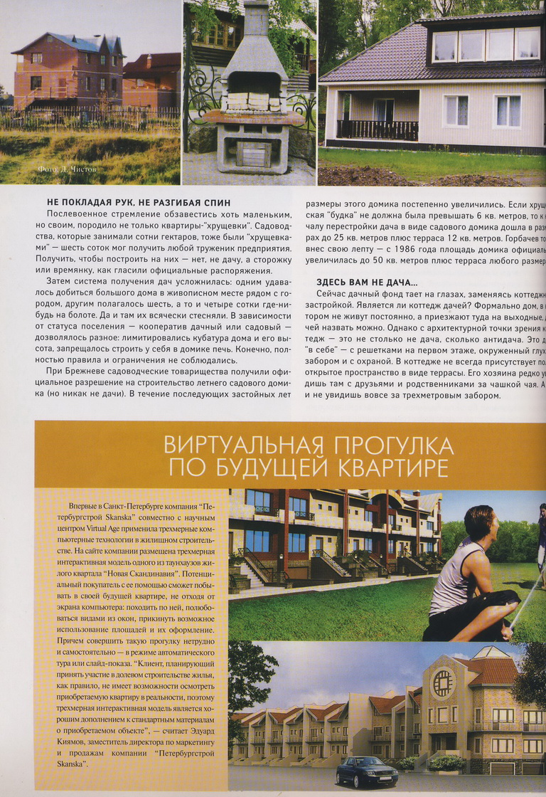 03.JPG