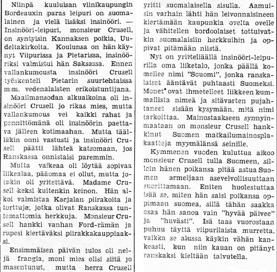 1939  Л.Крузель в Бордо.jpg