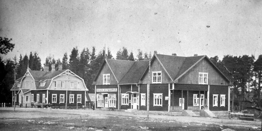 кооп.маг спр. муниципалитет сл. ок.1927.jpg
