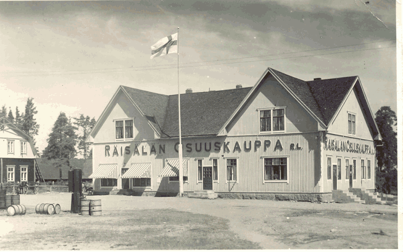 кооп.маг 1930-36 после ремонта.png