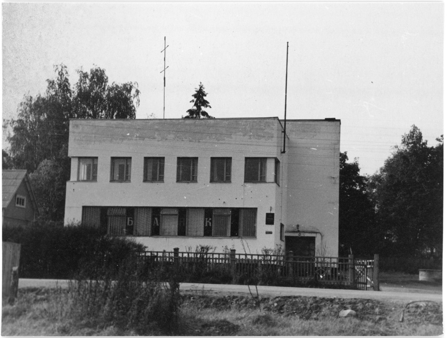 jaaski-6.jpg