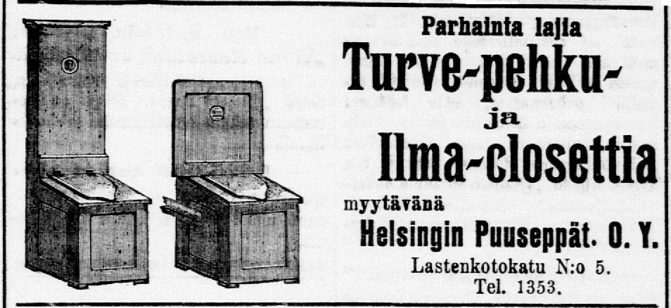 1899 туалет с торфяной засыпкой.jpg