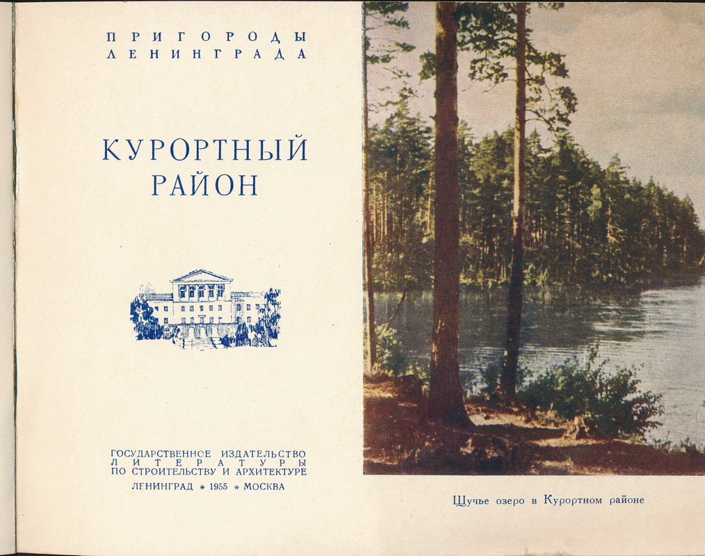 IMG_0002_новый размер.jpg