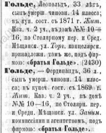 1875.jpg
