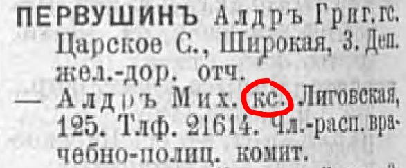 1907.JPG