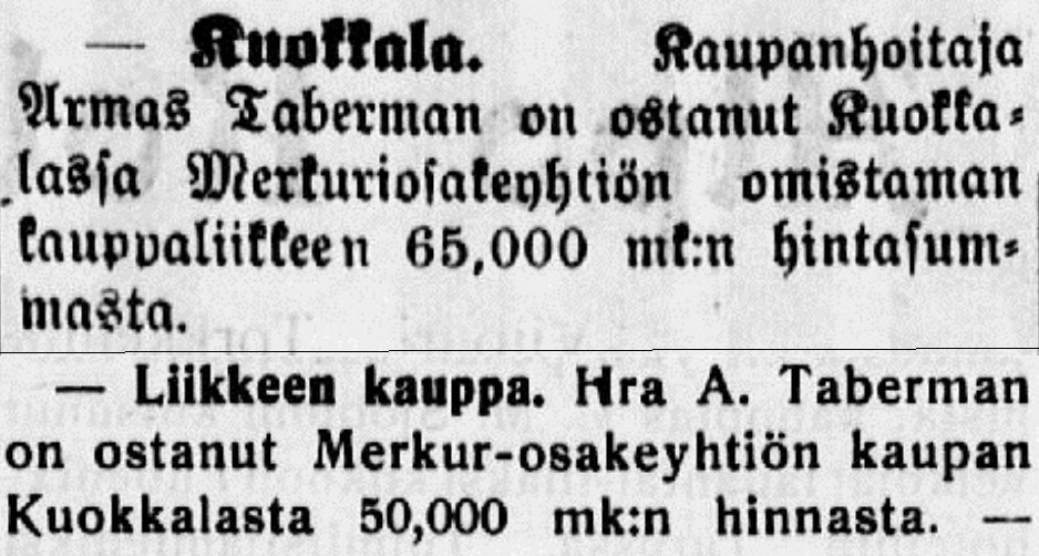 продажа Меркурия ноябрь 1908г..jpg