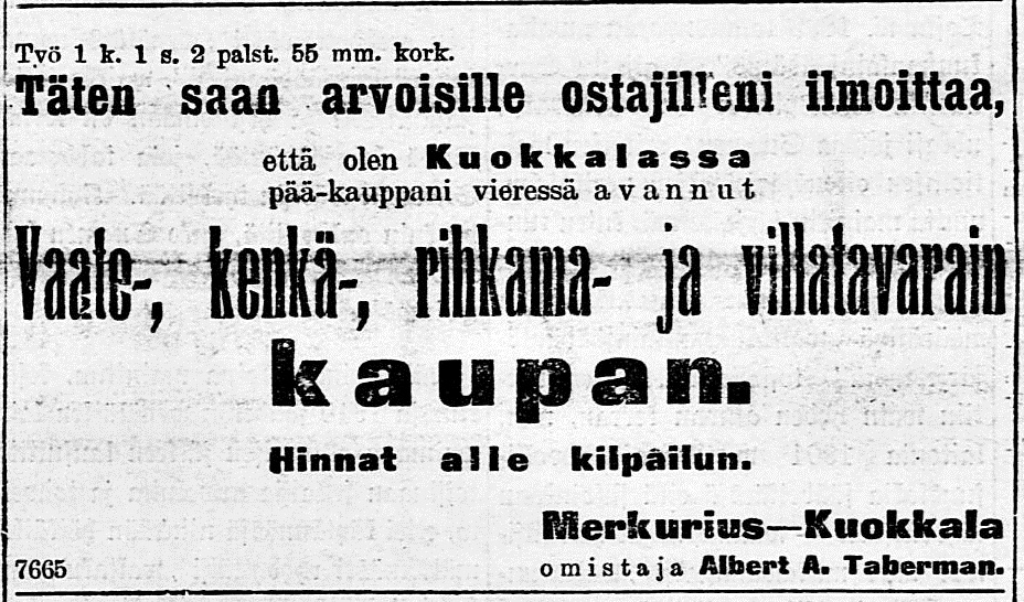 1912 новый магазин рядом.jpg