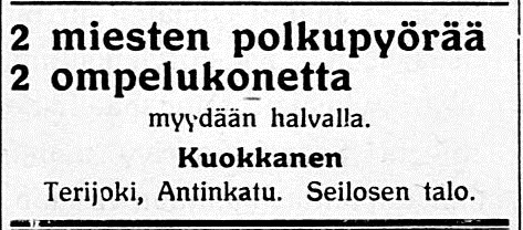 дом Сейлонена на Антинкату 1928.jpg