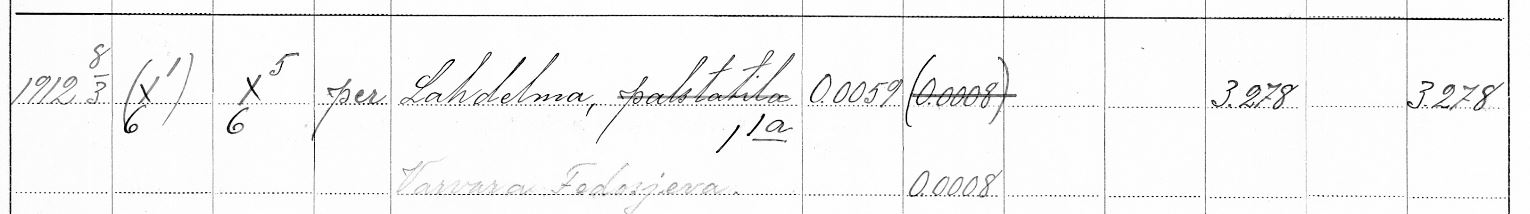1912.JPG