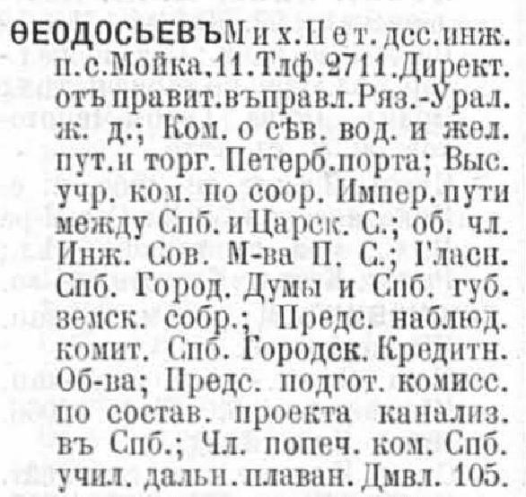 1903.JPG