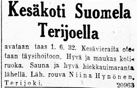 1932 ошибка. это панс.Туомела (Нины Хюнёнен).jpg