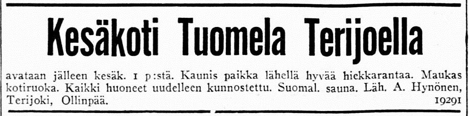 1931 Туомела (А.Хюнёнен).jpg