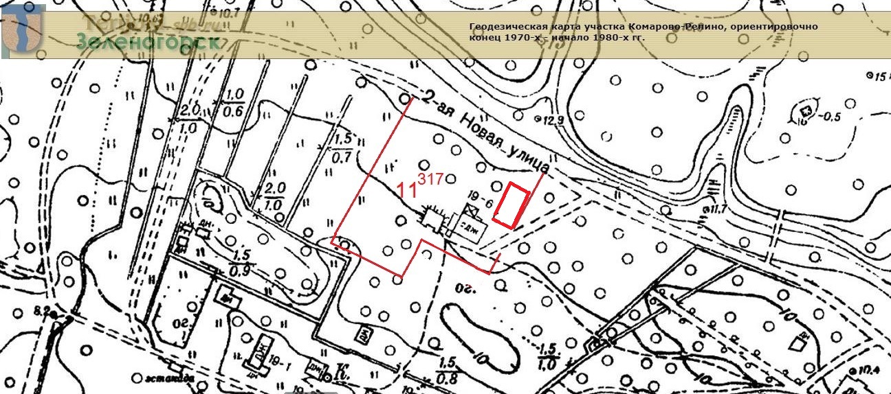 11-317 Отдых дача Мюллера.jpg