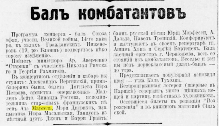 1933.jpg