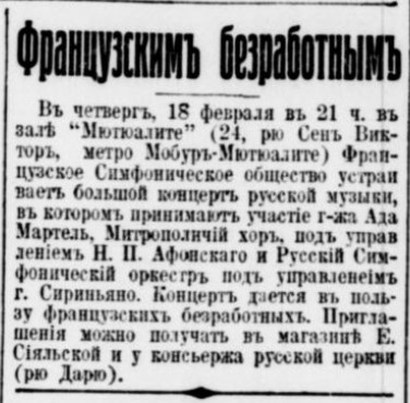 1932.jpg