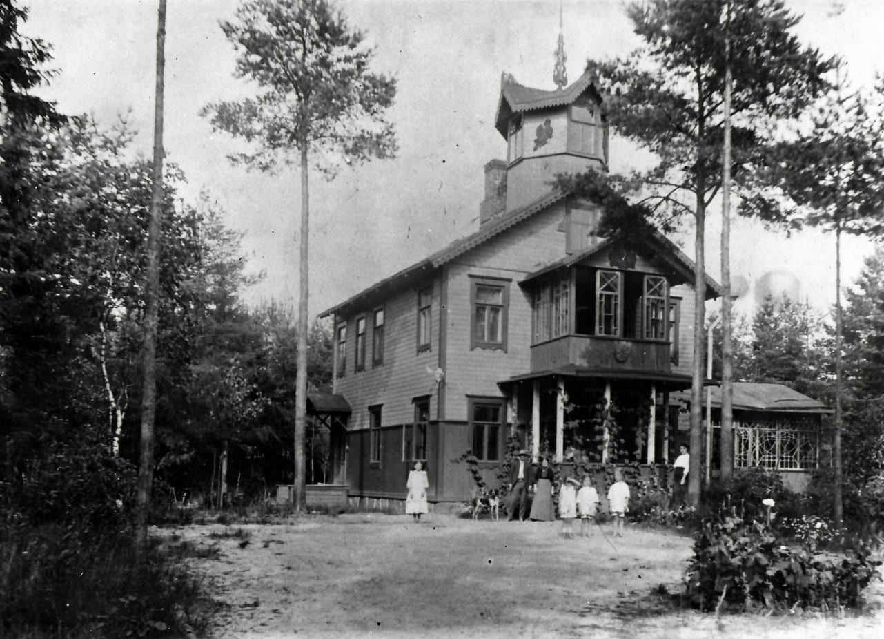 Скриншот 20-12-2024 183107.jpg