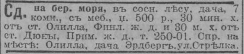 novv_30.04.1916.jpg