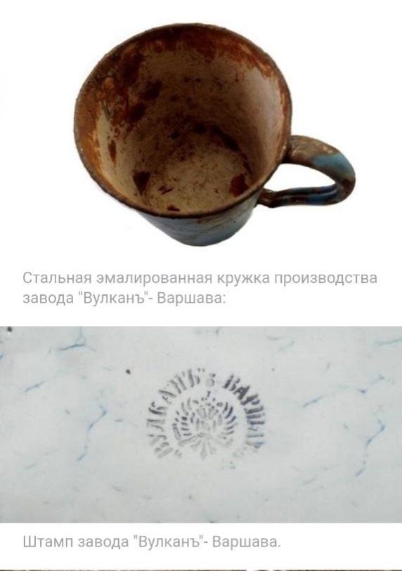 32_cup-04.jpg