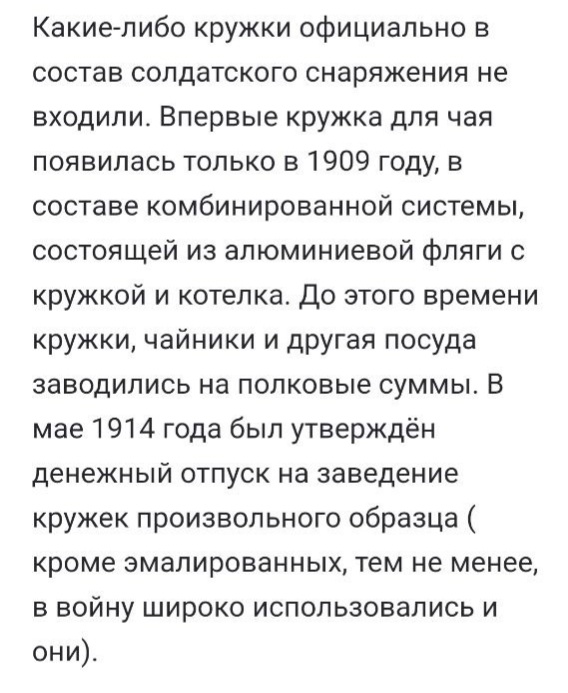 32_cup-05.jpg