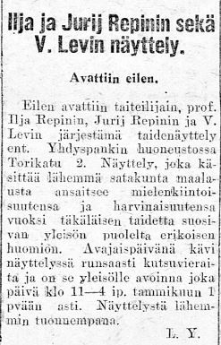 karjala-1921-12-17.JPG