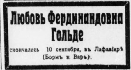 1932_01.jpg