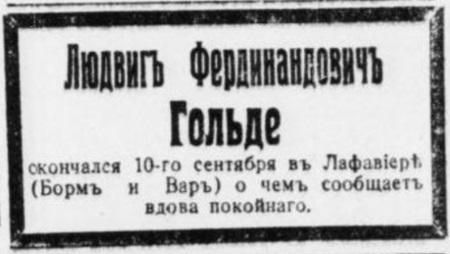 1932_02.jpg