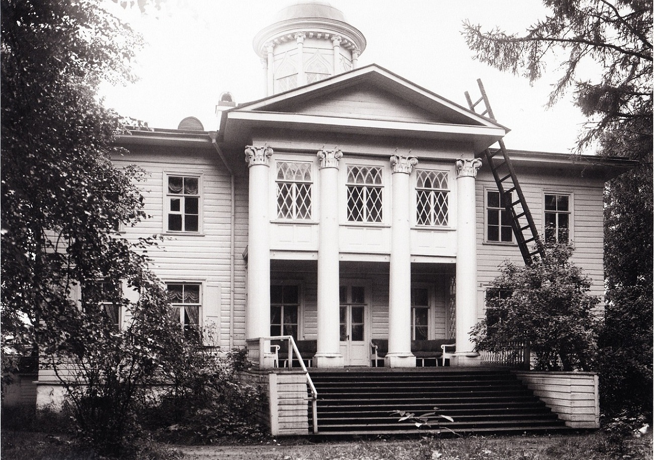 Куусанхови 1912 парковый фасад.jpg