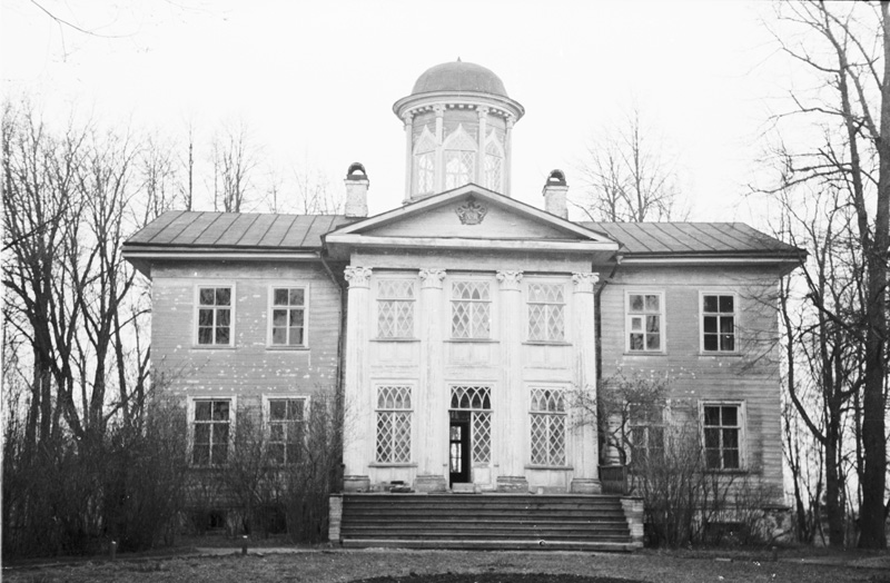Куусанхови 1937г..jpg